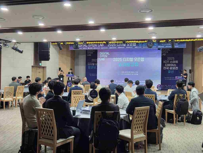 경기도경제과학진흥원(경과원)이 지난 2021년부터 5년간 추진한 ‘열린혁신 디지털 오픈랩 구축 사업’의 성과보고회를 열고, 스타트업 매출 616억원, 투자유치 407억원, 고용 268명 증가 등 주요 성과를 15일 발표했다.