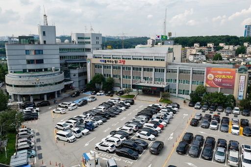 고양시청 전경