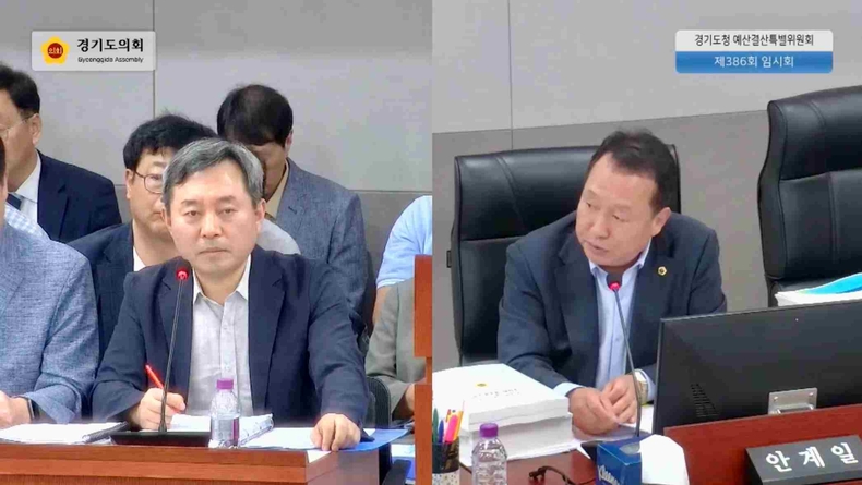 안계일 경기도의회 예산결산특별위원회 의원이 2025년도 제2차 추가경정예산안 심사에서 지방채 과다 편성 및 대규모 감액에 따른 재정 낭비를 강하게 지적했다.
