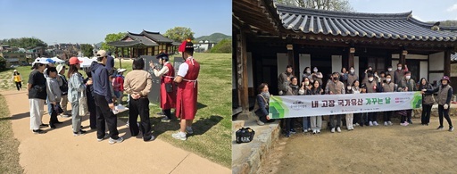 안산시가 국가유산청이 주관하는 ‘2026년 우리고장 국가유산 활용 공모사업’에 총 2개 사업이 선정되며, 2년 연속 성과를 이어가게 됐다.