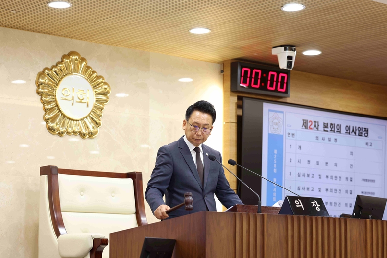 평택시의회 제2차 본회의를 끝으로 9월4일부터 16일간 진행된 제258회 임시회 의사일정을 마무리했다.