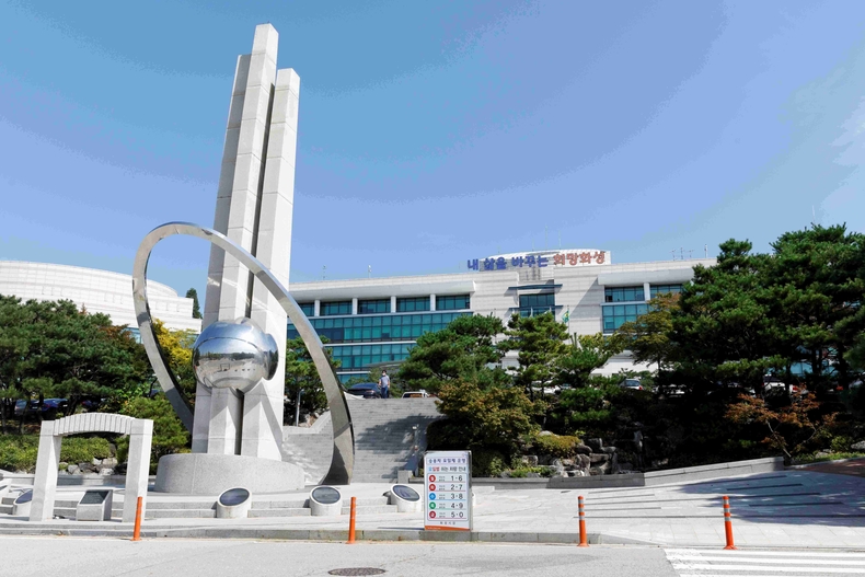 화성시청 전경