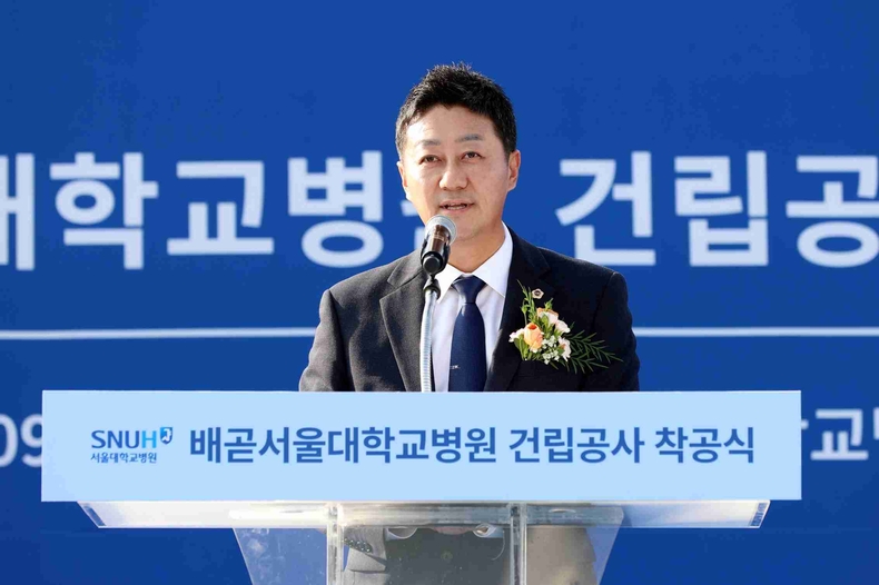 김진경 경기도의회 의장이 시흥시에서 열린 시흥배곧서울대병원 건립공사 착공식에 참석해 성공적 개원을 위한 적극적인 뒷받침을 약속했다.