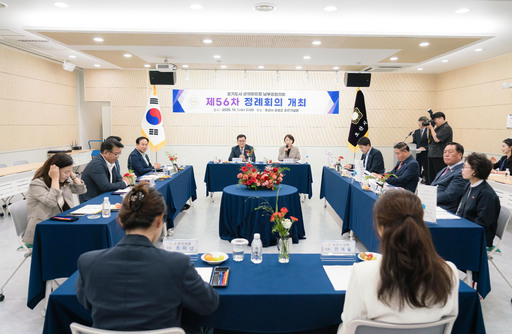 유진선 용인시의장이 오산시 유엔군초전기념관 평화나래실에서 열린 제56차 경기도시∙군의회의장 남부권협의회 정례회의에 참석했다.