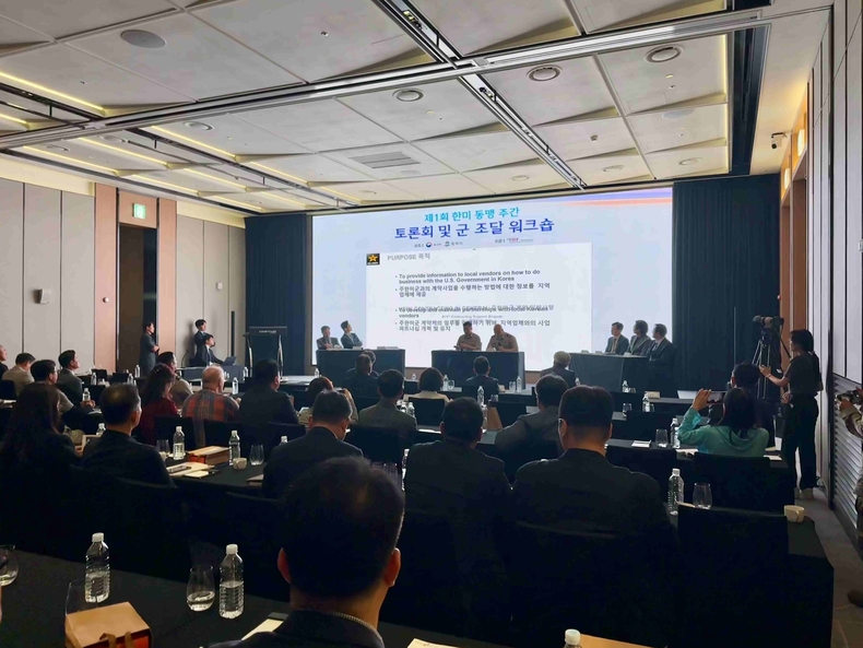 외교부와 평택시가 주최하고 평택시국제교류재단이 주관한 ‘2025 제1회 한미동맹주간’이 성황리에 마무리됐다.