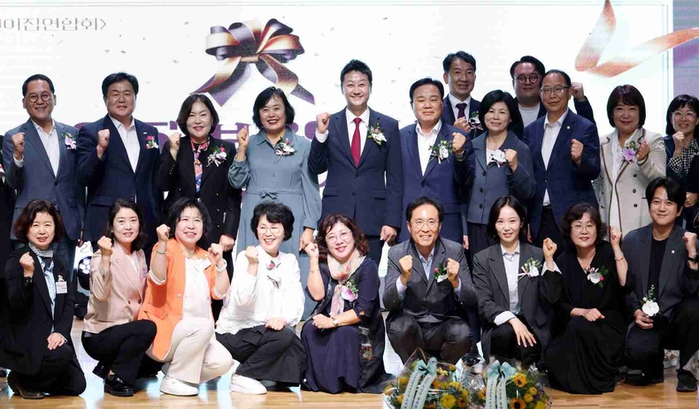김진경 경기도의회 의장이 13일 개최된 2025년 시흥 보육인의 날 기념식에 참석했다.