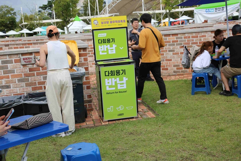 안성시의 대표 문화축제인‘2025년 안성맞춤 남사당 바우덕이 축제’가 10월 9일부터12일까지 4일간 안성맞춤랜드 및 안성천 행사장에서 성황리에 개최됐다.