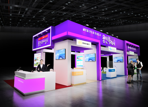 용인시가 오는 22일부터 24일까지 서울 삼성동 코엑스에서 열리는 ‘제27회 반도체 대전(SEDEX 2025)’에 참가해 시의 투자유치 홍보관을 운영하고 지역 반도체 기업들의 판로 개척을 지원한다.