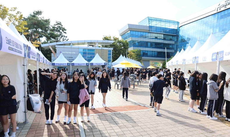 2025년 청소년 진로박람회 행사장 현장