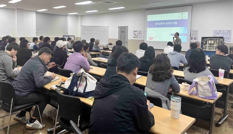 화성산업진흥원이 한국안전체험교육원에서 진행한 ‘제 3회차 산업안전관리 집체교육’을 성공적으로 마무리했다.