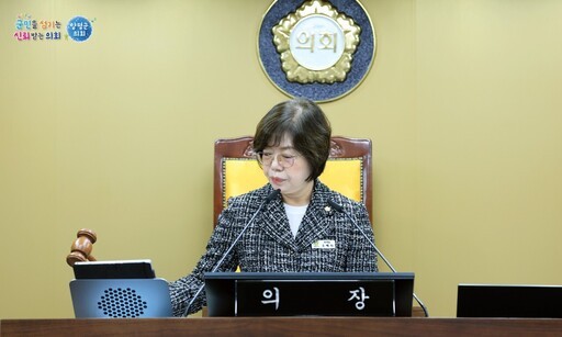 양평군의회 제311회 양평군의회 임시회를 개회하고, 29일까지 총 13일간 진행한다.
