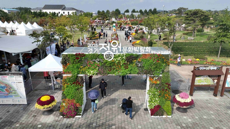 평택시 농업생태원에서 열린 제13회 경기정원문화박람회가 약 23만명의 방문객을 기록하며 막을 내렸다.
