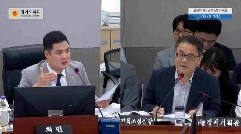 최민 경기도의회의원이 경기도의회 광명상담소에서 경기도교육청 행정관리담당관으로부터 ‘경기도교육청 위원회 운영의 실효성과 관리체계’에 관한 업무보고를 받고 실질적 제도 개선을 이끌었다.