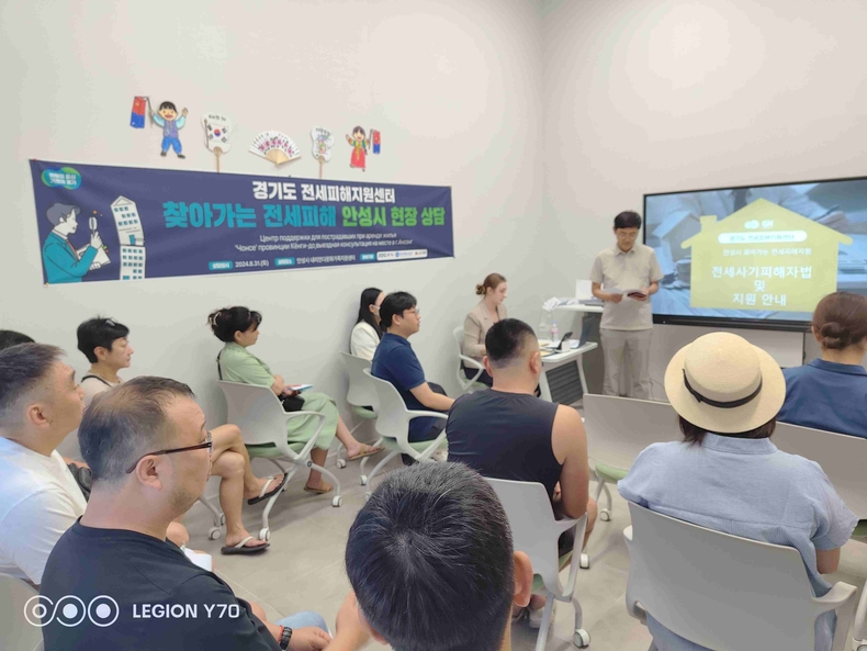 안성시가 전세사기 피해 예방과 무주택 임차인의 주거 안정을 돕기 위해 추진 중인‘전세보증금 반환보증 보증료 지원사업’을 올해 말까지 접수한다.