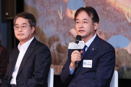 이동환 고양시장이 23일 ‘K-컬처밸리 복합개발사업 T2 아레나 부지 민간사업자 공모 우선협상대상자'로 세계 최대 공연기획사인 라이브네이션 엔터테인먼트·라이브네이션코리아 컨소시엄이 선정된 것에 대해 환영의 뜻을 밝혔다.