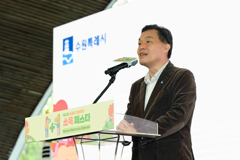 이재준 시장이 인사말을 하고 있다.