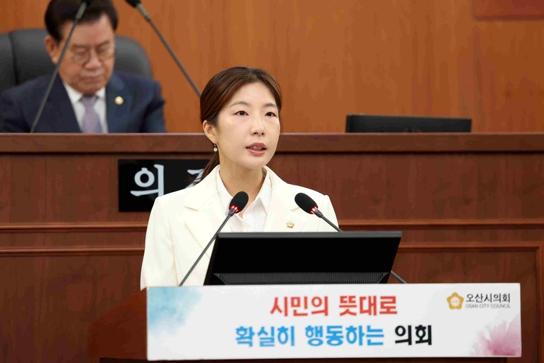 오산시의회 전예슬 의원이 제297회 오산시의회 임시회 제1차 본회의에서 7분 자유발언을 통해 남촌오거리 일대의 교통대란 우려를 강하게 제기하며 선제적 대응을 촉구했다.