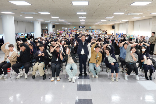 양평군은 전 직원이 함께 참여하는 ‘2025년 도전! 청렴 골든벨’ 행사를 개최했다.