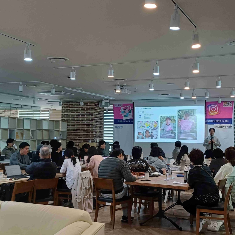 화성산업진흥원이 ‘마케팅 역량 강화 5회차 교육’을 끝으로 ‘2025 마케팅 역량 강화 교육’을 성공적으로 마쳤다.