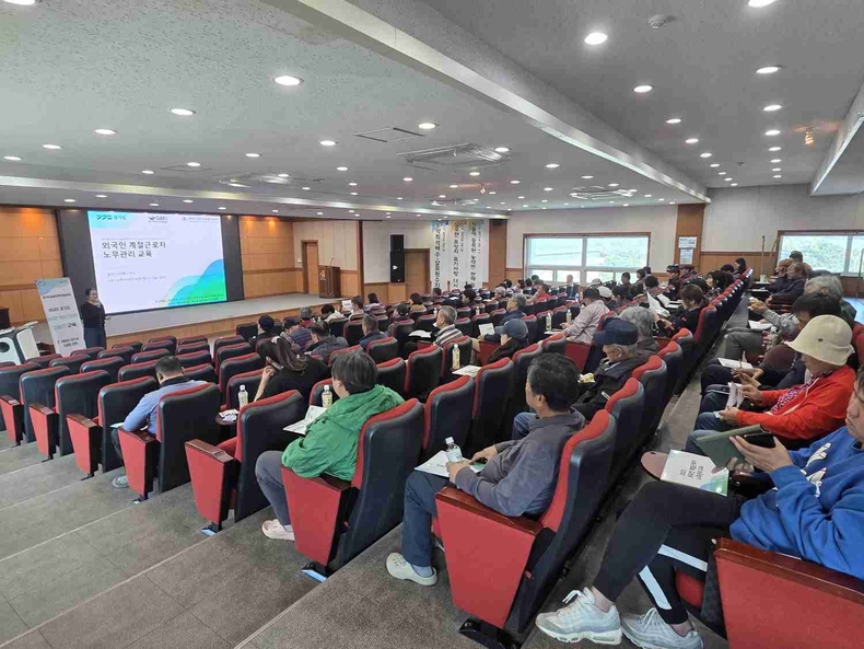 안성시가 2026년 외국인 계절근로자 고용 희망 농가 80여 농가를 대상으로 사전교육을 실시했다.