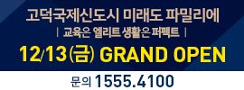 배너
