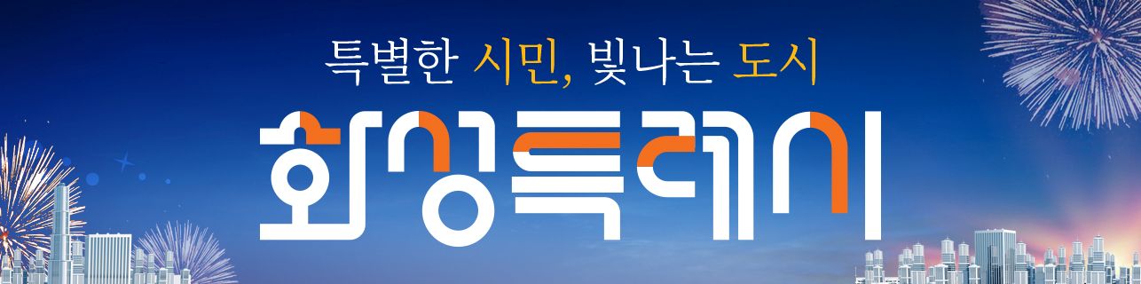 배너