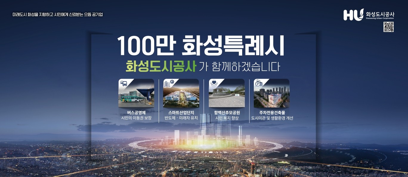배너