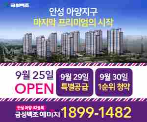 배너