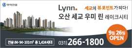 배너
