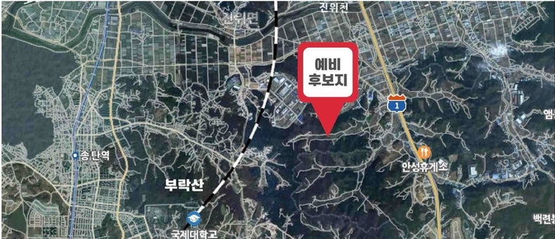 평택시, 종합장사시설 건립 사업 관련 투명성 공개