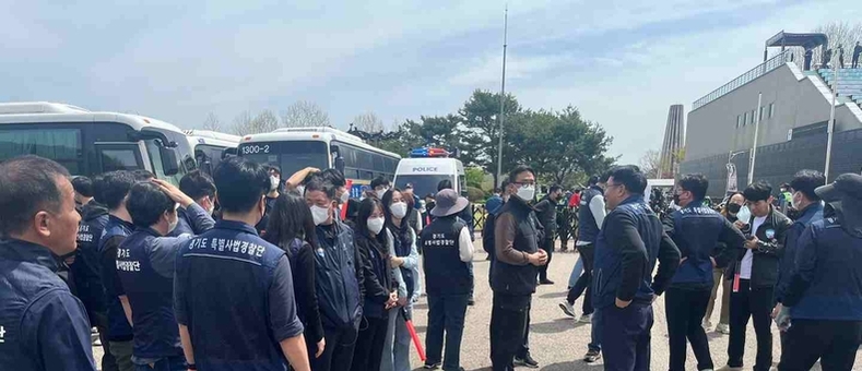 경기도 특사경, 납북자가족모임 대북전단 살포 저지