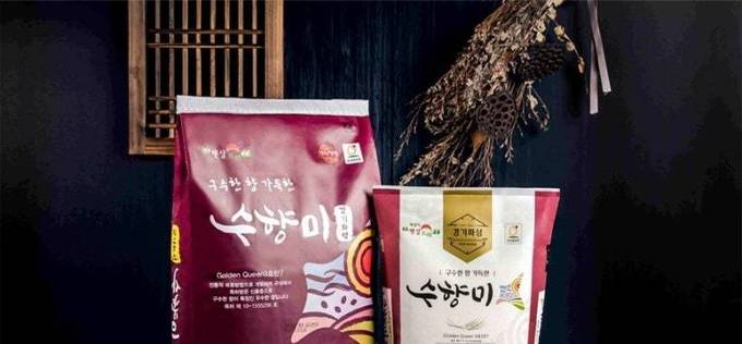 화성특례시, 7월부터 전 경로당에‘수향미’공급
