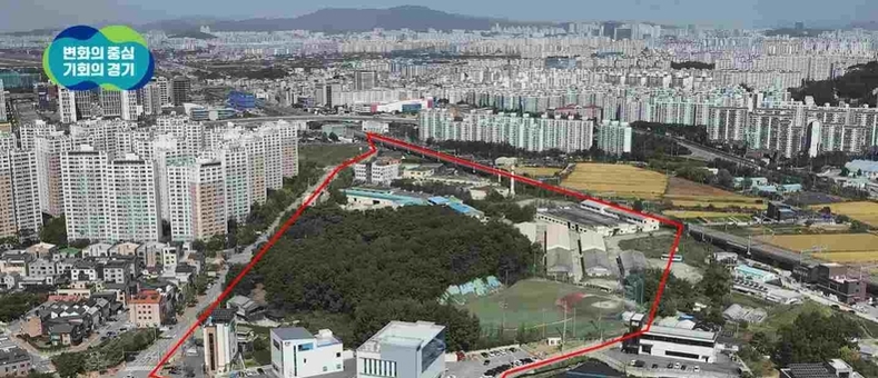 경기도, 오산 세마2지구 도시개발사업 실시계획 인가