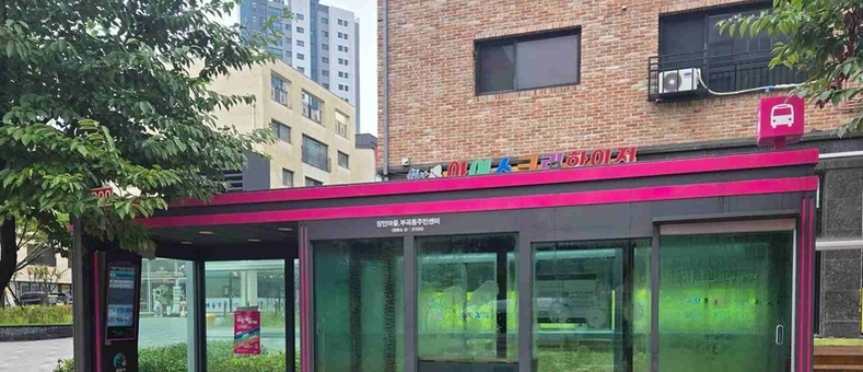 경기도내 버스정류소 교통약자 편의시설 ‘미흡’