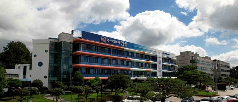 안성시,“보조금 횡령은 명백한 위법 행위”