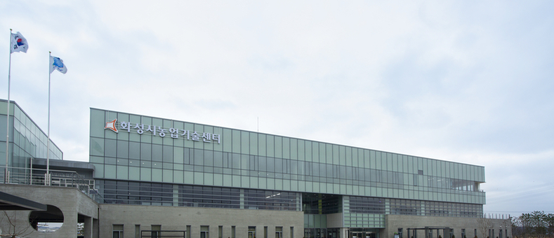 화성시농업기술센터, 농촌진흥사업 평가 전국 최우수 기관 선정