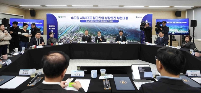 김동연 경기도지사“부천대장 R&D클러스터 경기서부권 발전 견인할 것”
