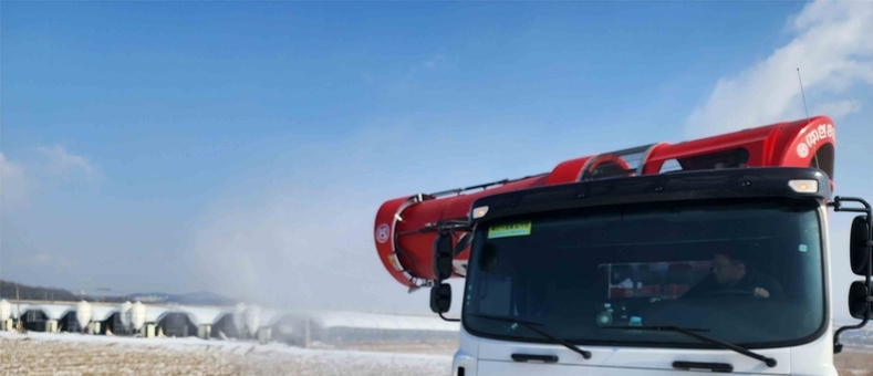 "가축전염병 확산을 막아라"