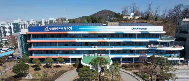안성시, 국가정책 추진·행정서비스 제공 차질 우려