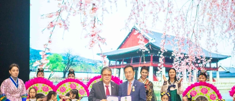 평택시–우즈베키스탄, 경제 협력 확대