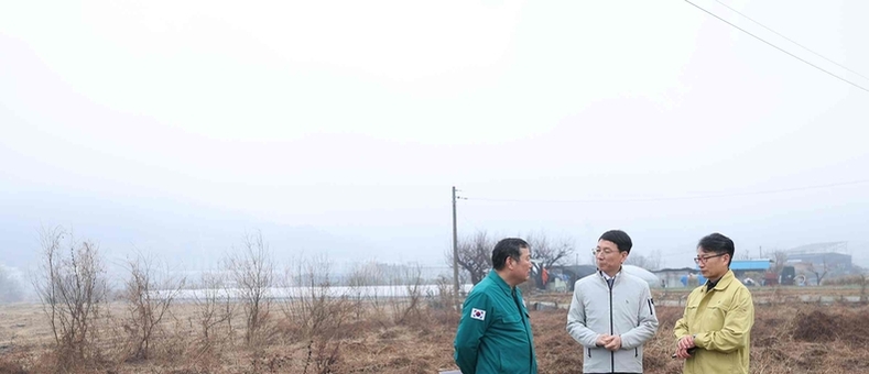 고강도 농지 이용실태조사 추진