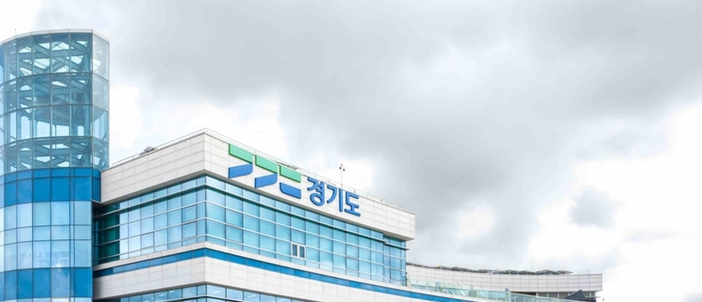 경기도, 평화경제특구 유치 위한 ‘전략적 후보지’ 확정