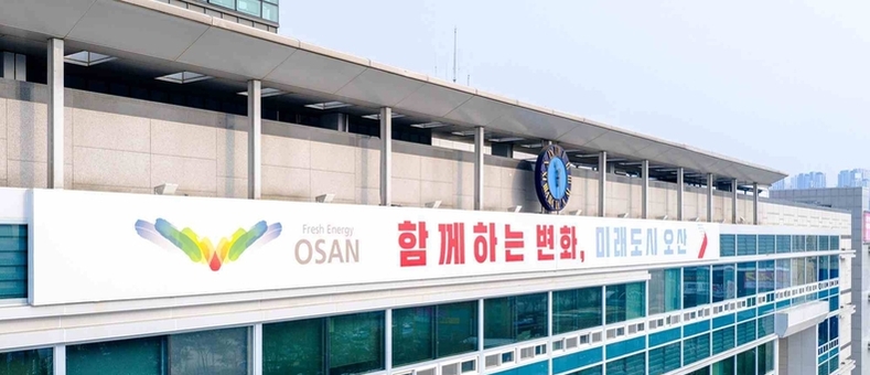 오산시, 인덕원-동탄선 급전구분소 관련 ‘소극행정’논란 정면 반박