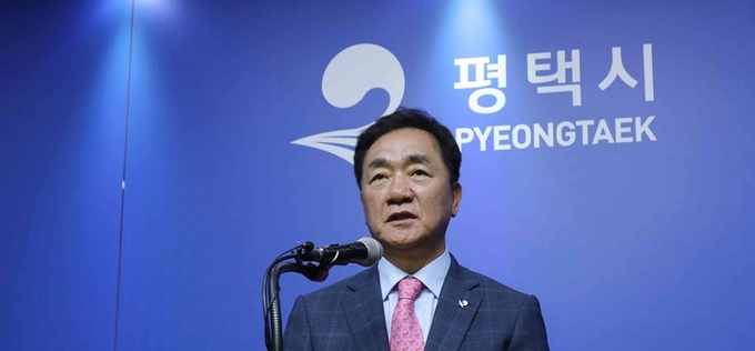 평택시, 고덕지구 ‘알파탄약고’ 이전 완료