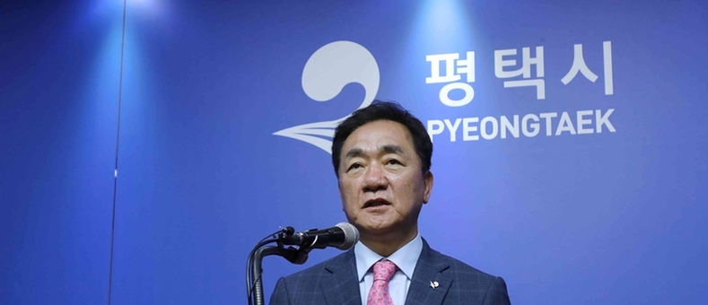 평택시, 고덕지구 ‘알파탄약고’ 이전 완료