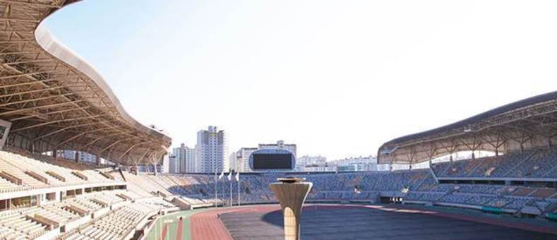 화성시, 2027년 전국체육대회 기본계획 수립